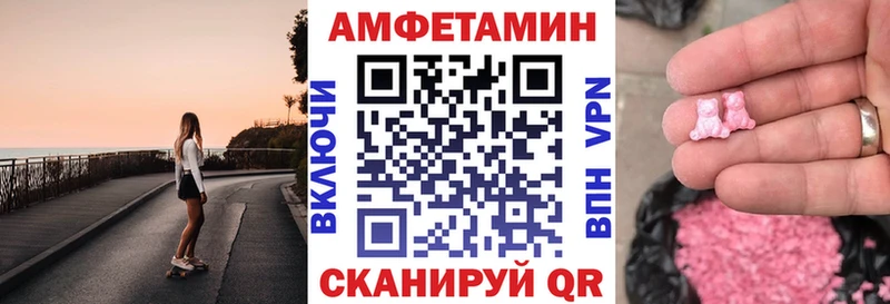 KRAKEN маркетплейс  Ясногорск  АМФ 98% 