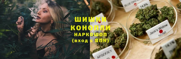 таблы Белоозёрский