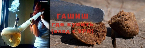 таблы Белоозёрский