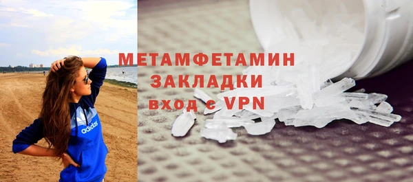 прущий лед Беломорск