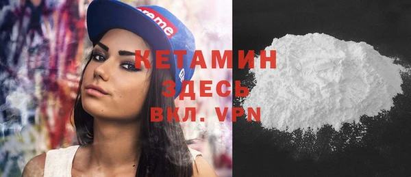 прущий лед Беломорск