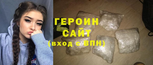 таблы Белоозёрский