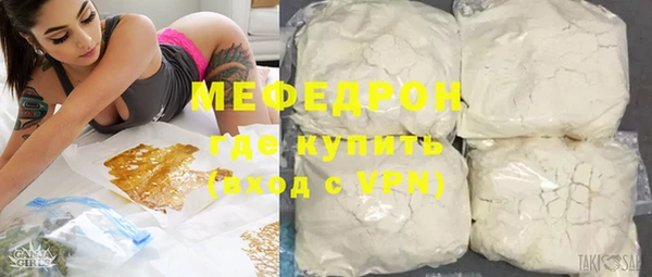 таблы Белоозёрский