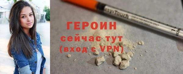 таблы Белоозёрский