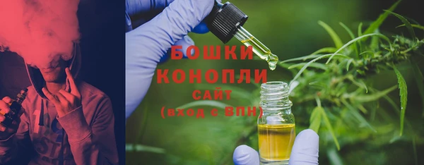 прущий лед Беломорск