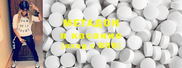таблы Белоозёрский