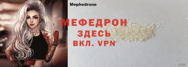 прущий лед Беломорск