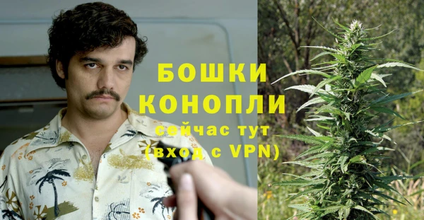 прущий лед Беломорск