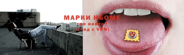 прущий лед Беломорск