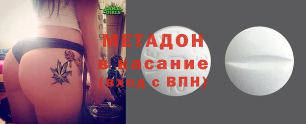прущий лед Беломорск