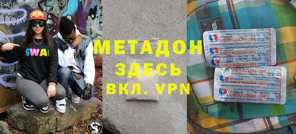 прущий лед Беломорск