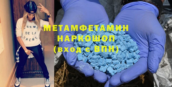 прущий лед Беломорск