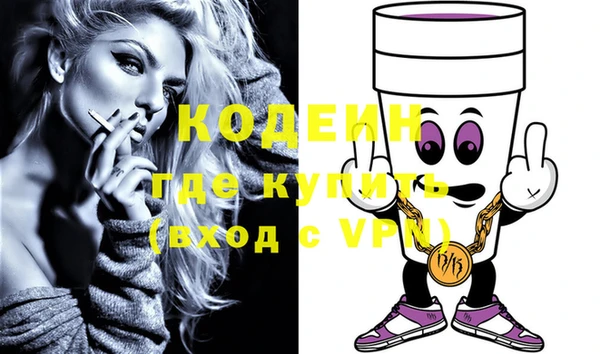 таблы Белоозёрский