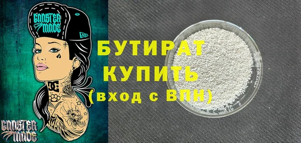 прущий лед Беломорск