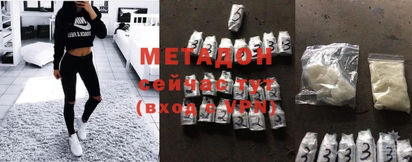 таблы Белоозёрский