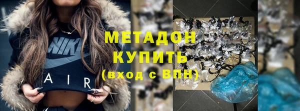 прущий лед Беломорск