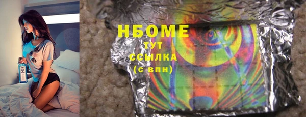 прущий лед Беломорск