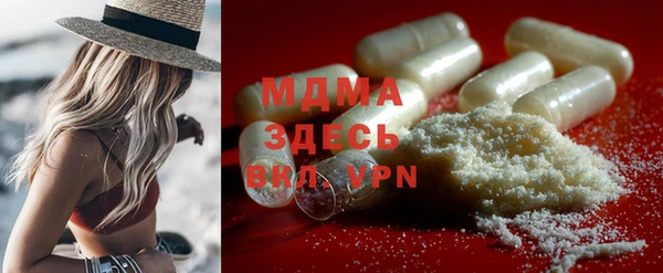 таблы Белоозёрский