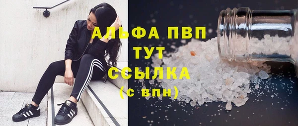 прущий лед Беломорск
