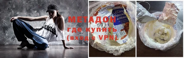 таблы Белоозёрский